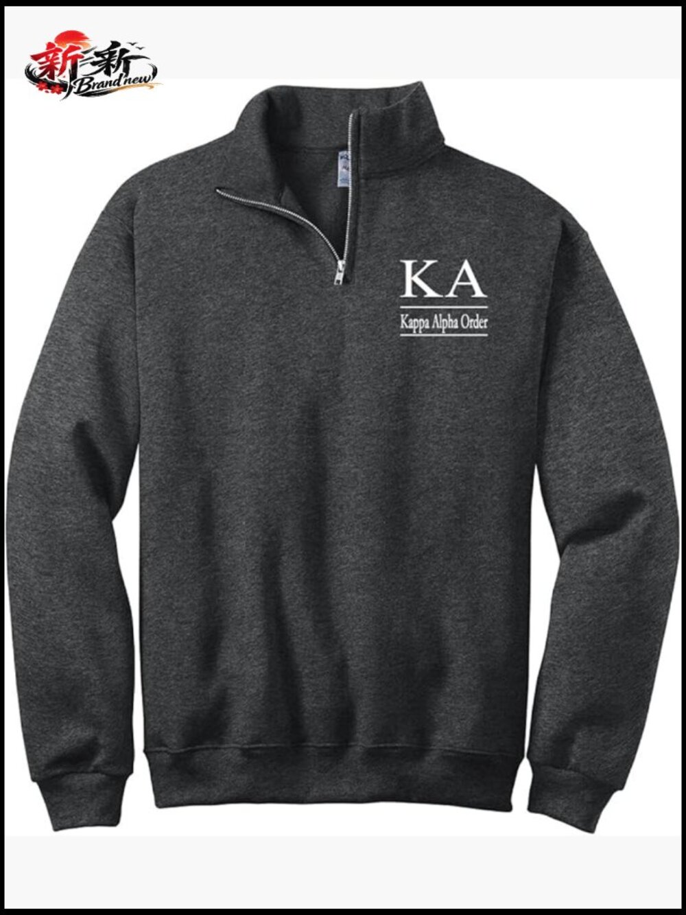 Quarter Zip Pullover Sweatshirt With Greek Letters, Kangaroo Pocket